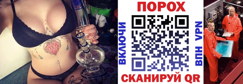 магазин продажи наркотиков  Омутнинск  Amphetamine Розовый 