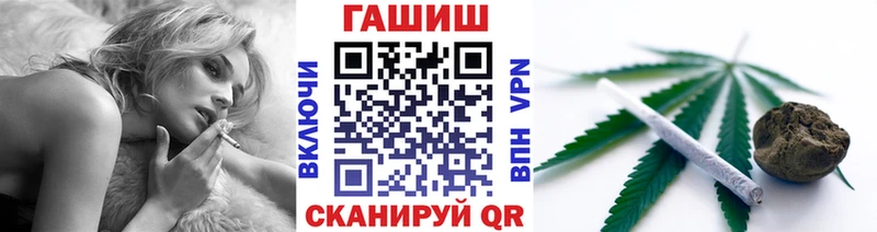ГАШИШ Изолятор Омутнинск