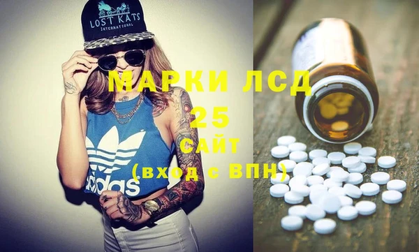 MDMA Premium VHQ Алзамай