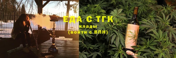 экстази Алексин