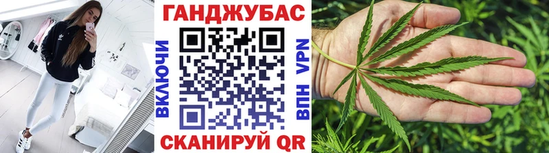 блэк спрут вход как найти закладки Омутнинск Бошки Шишки LSD WEED